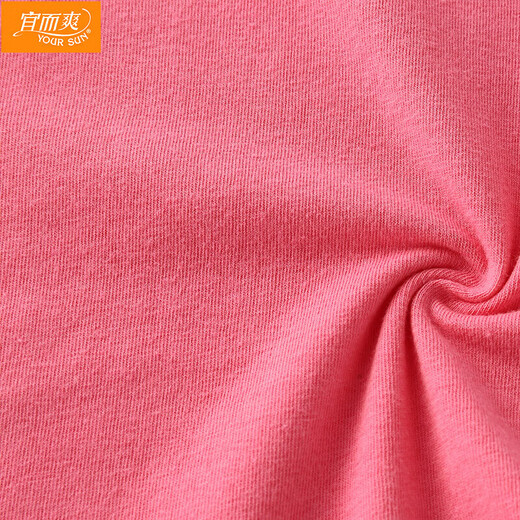Yi ershuang otoño e invierno [algodón delgado y amoníaco] traje de ropa interior térmica para mujeres pantalones de algodón en V de algodón ropa de otoño pantalones de otoño