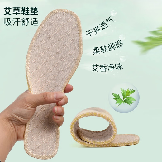 际华融通老北京平底布鞋千层底软底耐磨防滑透气徒步一脚蹬休闲男鞋 3520艾草布鞋-黑底 41 建议拍大一码
