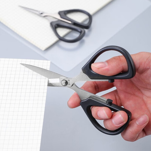 Zhang Xiaoquan scissors kitchen scissors office stationery multifunctional stainless steel strong household special scissors stainless steel scissors 12.5cm