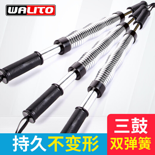 Wanlitong Усилитель рук 40/60 кг Мужское оборудование для фитнеса для мышц груди Домашние тренировки 50 кг Усилитель рук с ручкой для упражнений Три барабана Двойная пружина Белый гальванический усилитель рук 40 кг