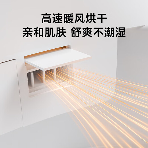 东鹏（DONGPENG）官方智能马桶全自动家用防溅泡沫盾智能除臭虹吸式一体智能坐便器 W6191A-自动+防溅泡沫+不限水压 坑距联系在线客服备注 300/400mm