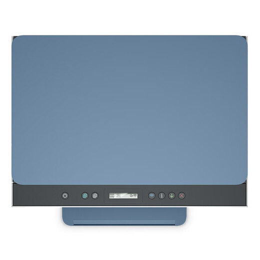 HP (HP) Tank 675 Huicai All-in-one Printing Machine Print Copy Scan (Original 1-year warranty)