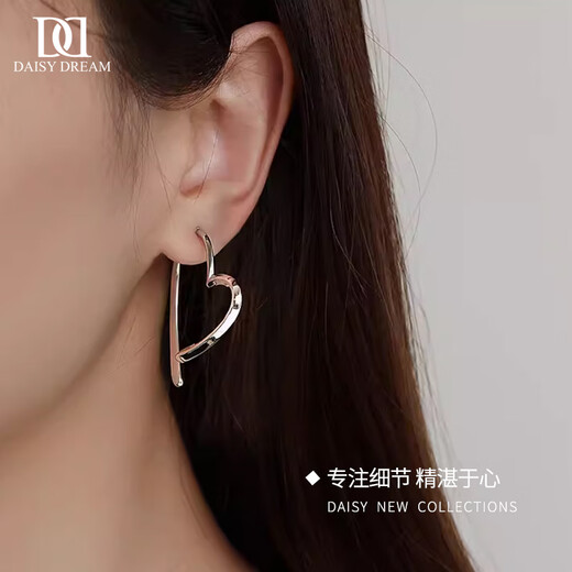 DAISY DREAM Rose Story Liu Yifei's same love earrings for women 2025 new popular earrings S925 silver needle earrings 925 silver needle unique love earrings