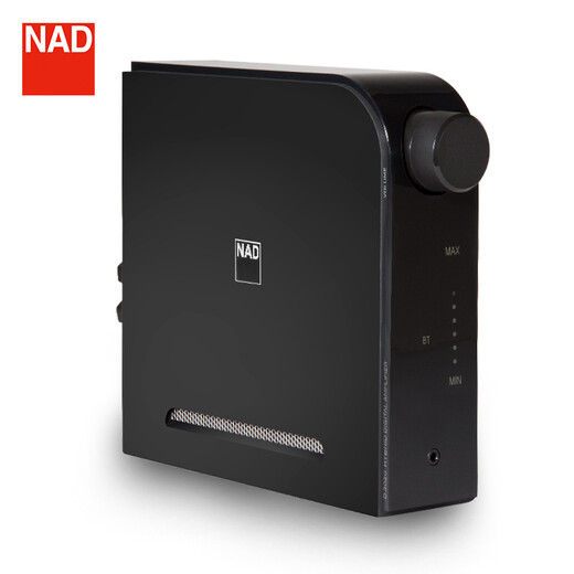 NAD D3020 V2 High-Fidelity-Fieber HiFI-Verstärker 2.0-Kanal mit DAC Digital Decoding Integriertes Bluetooth APTX Kombinierter Stereoverstärker D3020 V2 (schwarz)
