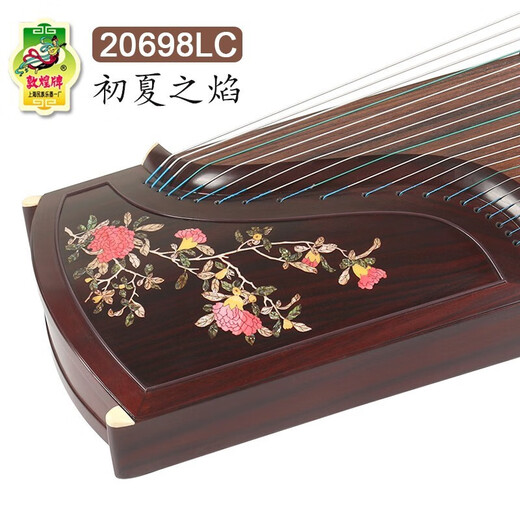 Dunhuang brand guzheng 698 series adult children's high-end professional performance grading guzheng qin Shanghai National Musical Instruments Factory 1 20698LC early summer flames (full set of gift packs)