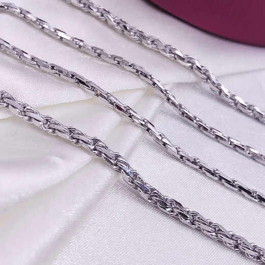 Jin Yixin platinum men's necklace platinum men's and women's PT950 platinum necklace simple platinum chain men's platinum rope chain platinum about 37.8 grams long about 63cm wide 2.8mm
