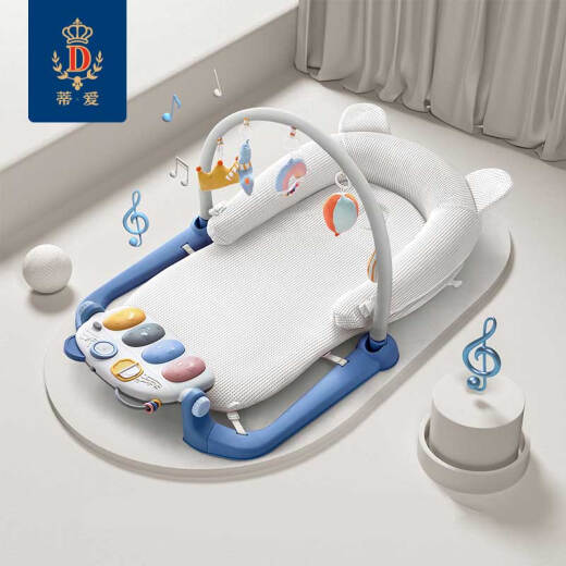 Tiai portable bed-in-bed crib newborn bionic sleeping bed baby uterine bed anti-pressure bb bed bed bionic game sleeping bed [noble white]