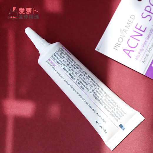 IloBo Thailand Provamed Acne Creme 10G Akne Entfernungscreme Akne Schüler Akne Entfernung gegen Bohnenspuren zum Entfernen von Akne -Stirn -T -Bereiche entfernen