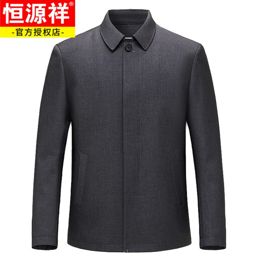 Hengyuanxiang middle-aged and elderly short wool windbreaker spring and autumn clothes for men casual loose jacket Daddy large size button wool jacket 9166 gray 2XL 185/54