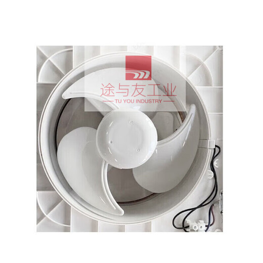 Exhaust fan 8-inch wall exhaust fan powerful ventilation fan wall-mounted window exhaust fan APC1506 6-inch opening 150~175mm