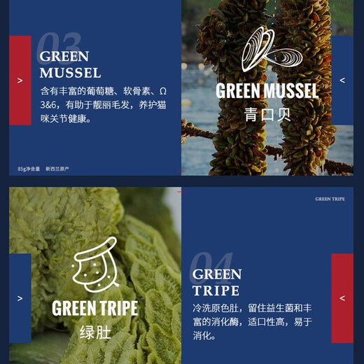 Ziyi Peak Cat Canned New Zealand imported staple food canned cat wet food, new and old packaging, randomly distributed, mutton flavor 185g*6 cans