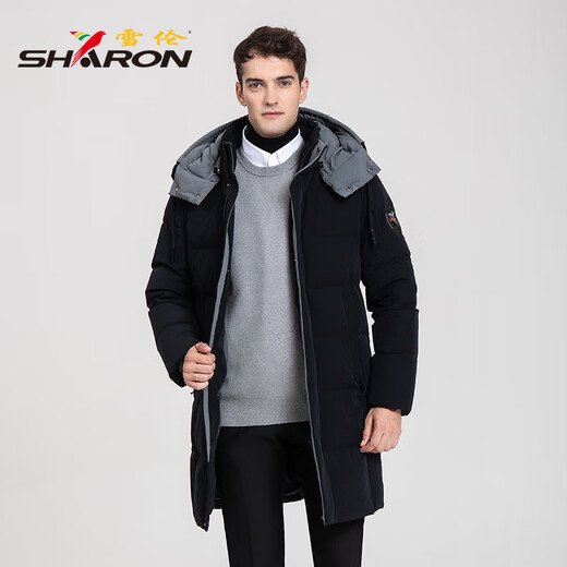 SHARON off-season goose down jacket men's mid-length autumn and winter jacket can take off the hat and relax sport 12625 Mist Blue 2XL