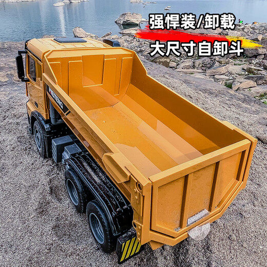 迦图鲮搅拌车玩具儿童大号特大号遥控四驱大卡车卡车重型工程车孩装载自 超大号红色【11通四驱遥控货车】 标配一块电池续航约30分钟