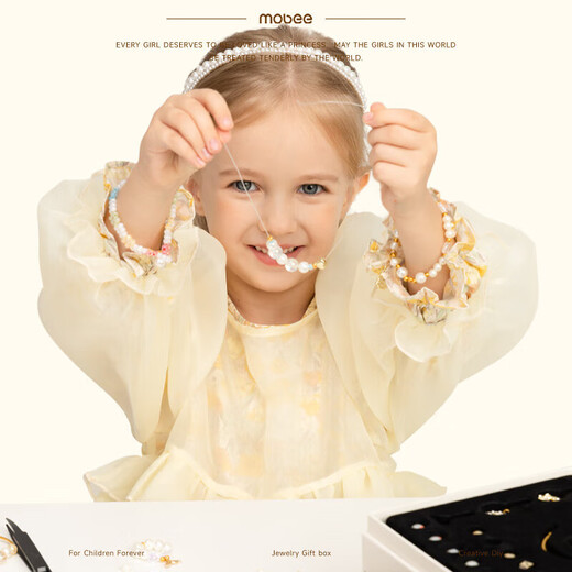 MOBEE Girl Geburtstag Geschenk Kinderhaus Spiel Spielzeug Schmuck Set DIY Handgemachte Schmuck Perlen Diy Schmuck Geschenkbox