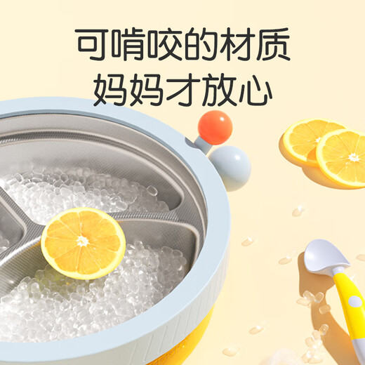Imperial Pet Children's Water-Insulated Insulated Dinner Plate Baby Constant Temperature Complementary Food Plate Stainless Steel Compartment Removable and Washable Constant Temperature Bowl Yellow