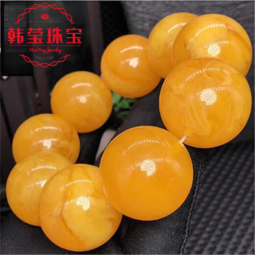 DL 1998 Fat Donglai quality beeswax bracelet chicken fat yellow amber men's single circle bracelet female old honey round beads 12mm 16 pieces