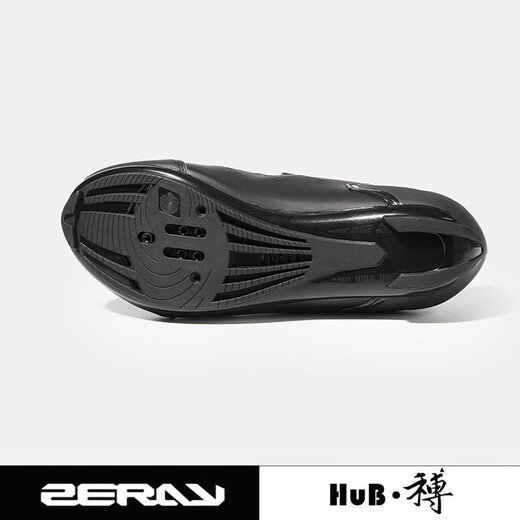 何建弓锁鞋HuB和博ZERAY卓锐公路山地骑行锁鞋EY112自行车鞋舒适亚版 ER11301黑色+ZP-112 公路骑行锁 37