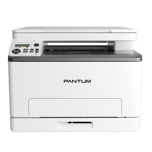 PANTUM CM1105dn/CM1105dw color laser printer copy scanning automatic double-sided printing household wired CM1105dn (three-in-one + automatic double-sided)