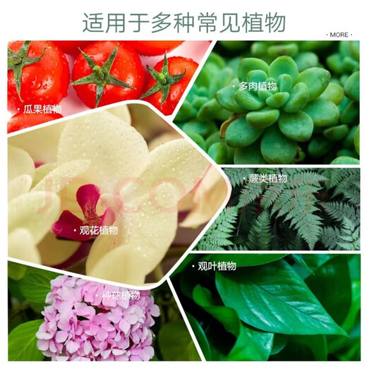 Yara Norwegian compound fertilizer imported Yara Miao Le flower fertilizer vegetable fertilizer fruit tree fertilizer multi-meat fertilizer general fertilizer nitrogen, phosphorus and potassium urea Norway 80Jin Jin equal to 0.5 kg whole package (outside shooting in Guangdong Province)