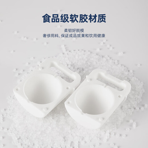 RYBACK whiskey ice ball mold transparent bubble-free large ice ball ice maker ice cube mold round spherical silicone ice tray transparent ice ball ice maker