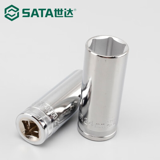
SATA extended hexagonal sleeve head small medium large flying wrench single 8 10 13 14 17 19 21 24 long medium flying 8.0mm12401
