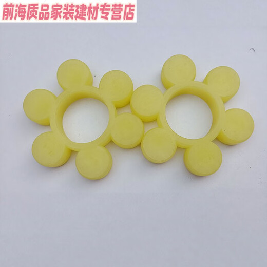 MPPMCK45钢梅花ML联轴器弹性体聚氨酯缓冲垫MT123456789减震块胶 MT12354*215*55十二角