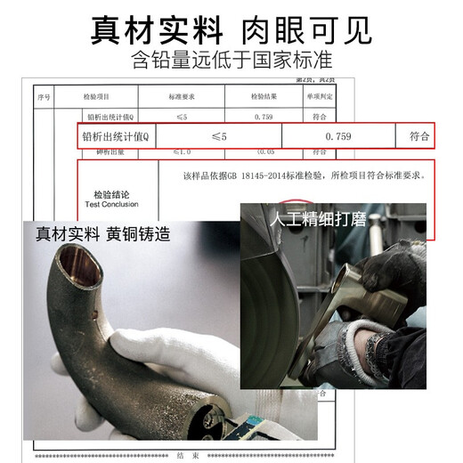 TOTO淋浴花洒套装TBG11301B DM911铜制壁挂式龙头顶喷淋浴龙头(05-F) 壁挂水龙头[水润阀芯 无下出水]