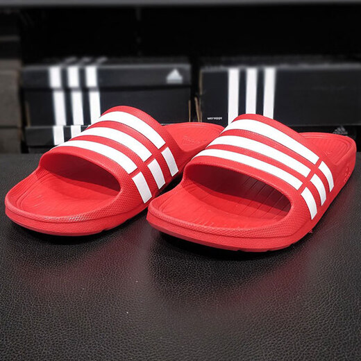 Adidas slippers men's shoes women's shoes summer new beach shoes light casual shoes outdoor breathable sports shoes sandals G15886 46