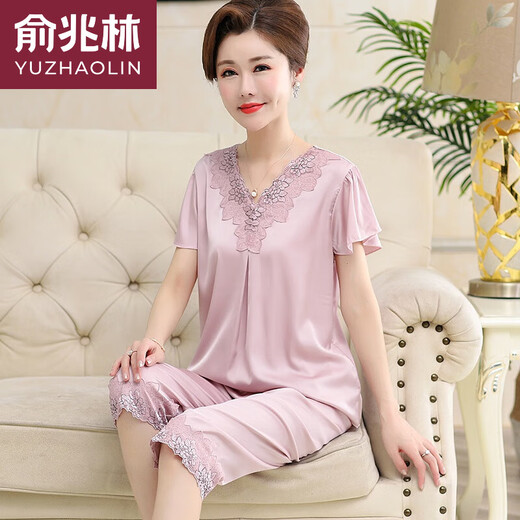 Pajamas Yu Zhaolin (Yuzhaolin) para madres de mediana edad y ancianos en pantalones cortos delgados de verano pantalones cortos de seda suave y suave y cómoda ropa de ropa de hogar suave LH683 Sugerencias de código XL de color rosa claro [115-135Jin [Jin equivale a 0.5 kg]]]