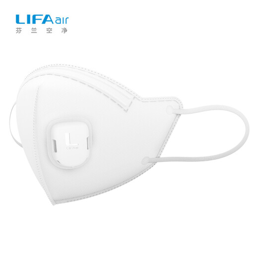 LIFAair individually packaged KN95 mask white breathable breathing valve anti-pollen anti-bacteria anti-spray anti-haze anti-dust LM98W10 only