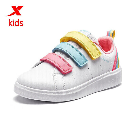 Xtep children's women's sports shoes rainbow low-cut sneakers boys' wear-resistant white shoes 680116319159 white red blue 29