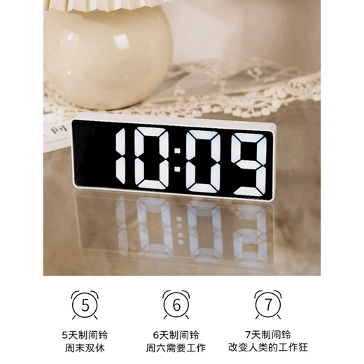 Hualan Luminal Mirror Clock INS Desktop horloge horloge TABLEAUX OBRES