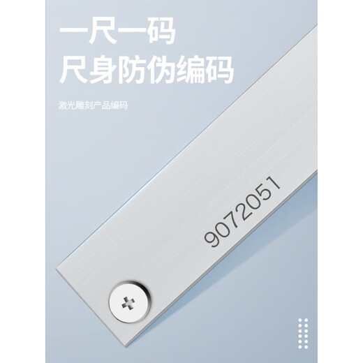三量（sanliang）内沟槽数显游标卡尺刀头内孔内圆不锈钢外沟 115 115-12124-150mm圆头内沟槽