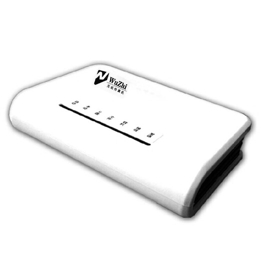 Aofa Network Paperless I8 Xuange Electronic Digital Fax Machine Off-line computer automatically receives stand-alone electronic office equipment fax machine