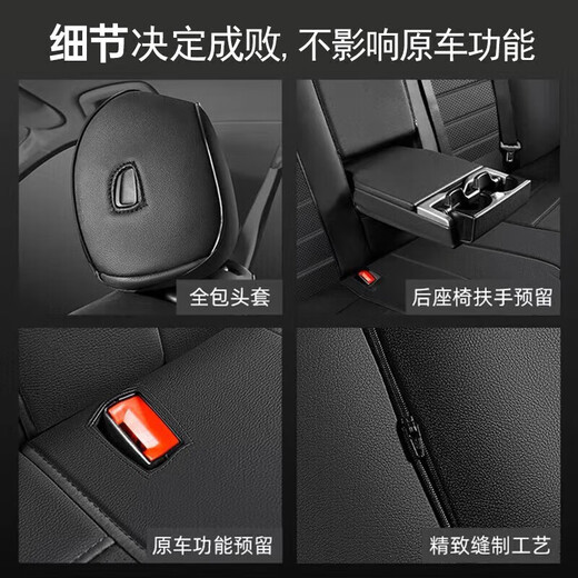 Toyota Rayon Cover Sea SEAT totalmente rodeada 1424 Motor doble para el automóvil especial CUBIERTA DE ASIENTO DE CAR FURAS TEMPRESAS CUBIERTA DE ASIENTO UNIVERSAL