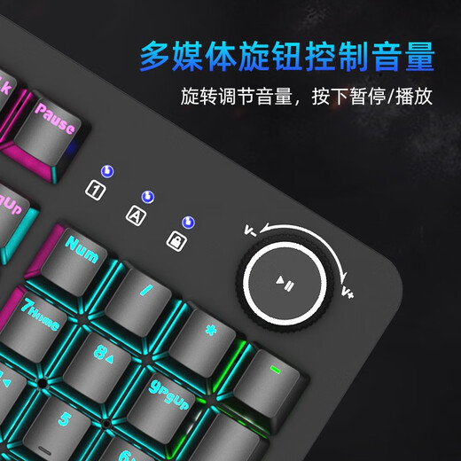 HP (HP) K10G true mechanical keyboard e-sports game lol chicken dedicated computer wired office 104-key hot-swappable full-key non-ghosting keyboard