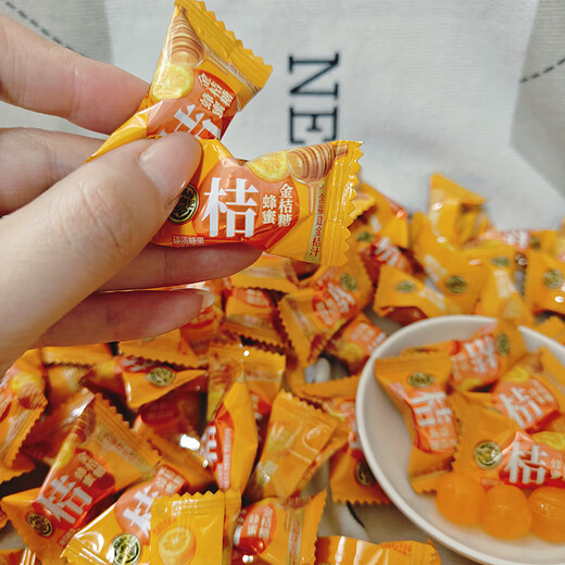 Hsu Fuji Honey Kumquat Sugar Candy New Year's Goods Wedding Candy Snacks Snacks Wedding Snacks Candy Gifts 500g*Bulk