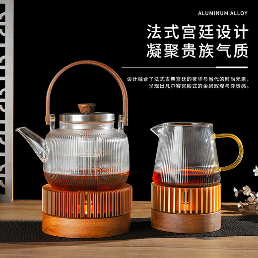 ZXQ tea warmer, warm tea stove, glass teapot insulation base, household candle heating, tea making, tea warmer, organ tea warmer - small and short model, diameter 11cm