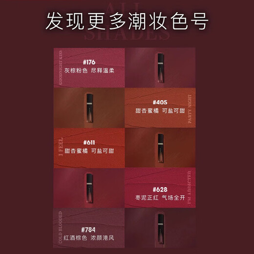 MAKEUPMIRACLEMAKEUPMIRACLEMAKEUPMIRACLE Watery Mirror/Air Soft Mist Lip Glaze Lippenstift Langlebige Farbe Soft Mist 695 Plasma Rose Bilder weisen Farbunterschiede auf