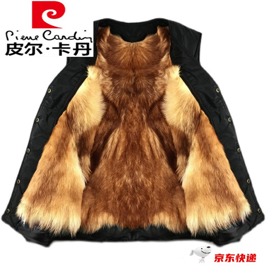 Pierre Cardin (pierre cardin) high-end international brand men's clothing vest men's winter wool vest middle-aged and elderly fur all-in-one vest yellow hair removable liner 3XL recommended 135-155Jin Jin equals 0.5 kg