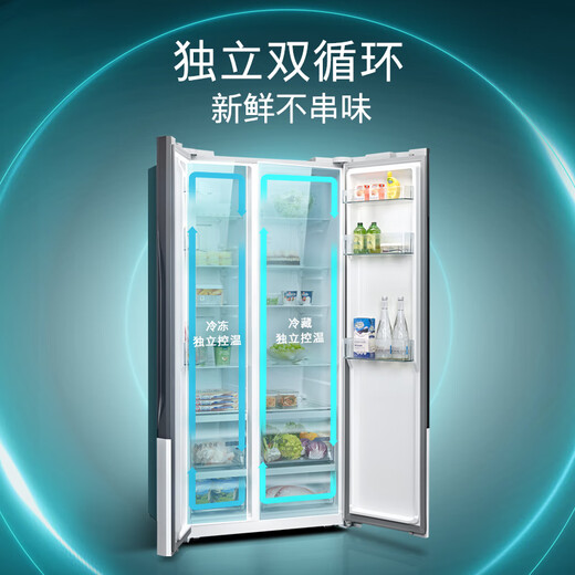 SIEMENS Refrigerador inversor doméstico de frescura constante con control de precisión, doble puerta, gran capacidad, 637 litros, doble puerta, refrigerado por aire, sin escarcha, almacenamiento fresco natural, doble ciclo independiente KA99V1220C