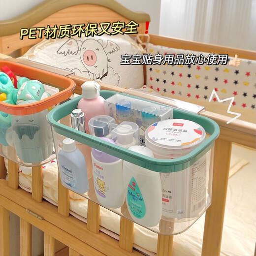 妙普乐换尿布台小水盆挂婴儿床清洁桶家用新生婴儿洗脸盆婴儿洗屁屁盆子 透明悬挂桶-黄色 0cm