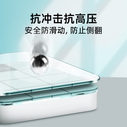 Meilen ultrasonic height and weight measuring instrument all-in-one human body electronic scale height and weight intelligent analysis voice report body fat scale school hospital physical examination dedicated