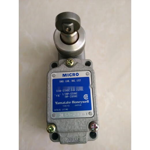 Sanwu MICRO travel switch 5LS1-J