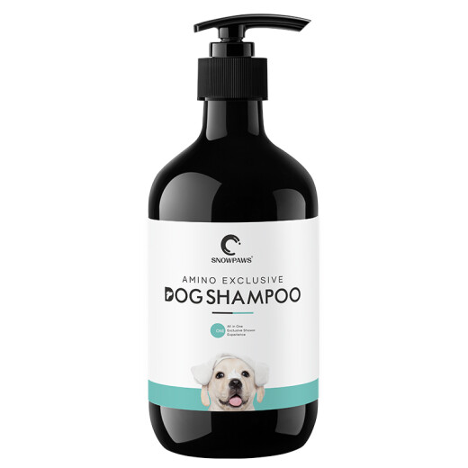 SNOWPAWS Pet Dog Shower Gel Adult Puppies General Antibacterial Anti-itching Silicone Oil-Free Amino Acid Shampoo Bath Liquid Deodorizing Hair Care Smooth Hair Bath Bath Liquid 480ML