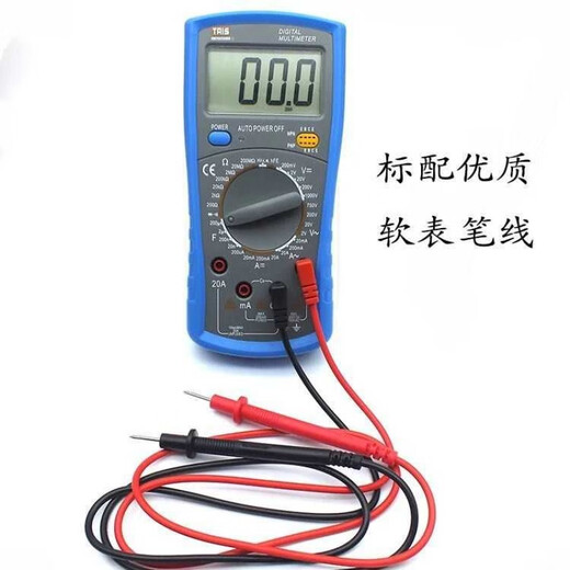 Chongchao Hytaais/DT9205/TS33D/TS33F Digitales Multimeter DT9205 Standard (Teststift)