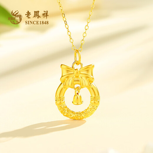 Lao Fengxiang gold necklace women's pure gold bow pendant pure gold jewelry Christmas Eve Christmas birthday gift for women pure gold pendant about 0.8g * free silver chain * free gift box