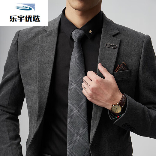 Yumanya Reißverschlusskrawatte Herrenhemd Formalgeschäft No Knot Grey High-End Bräutigam Hochzeit handgefahrener Freizeitkragen 1 8 cm-826-Zipper-Stil + Krawattenclip