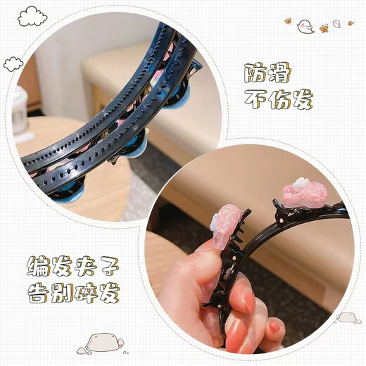 泉碧焱儿童编发发箍夏天女孩碎发整理神器女童发卡不勒头带夹子的头箍 儿童发箍【4个装】 【草莓+向日葵花+萝卜兔+花朵】