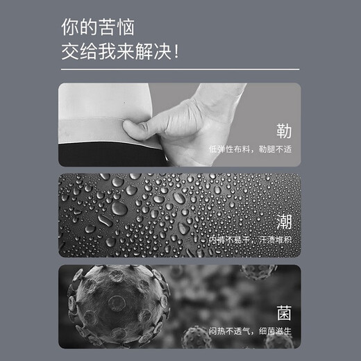 CabraKalani men's underwear men's modal sports four-corner boxer antibacterial large size boys' traceless ice silk men's trousers and underpants A brand counter gray black and white gray modal 4 pieces 2XL (recommended 135-150Jin Jin equals 0.5 kg)